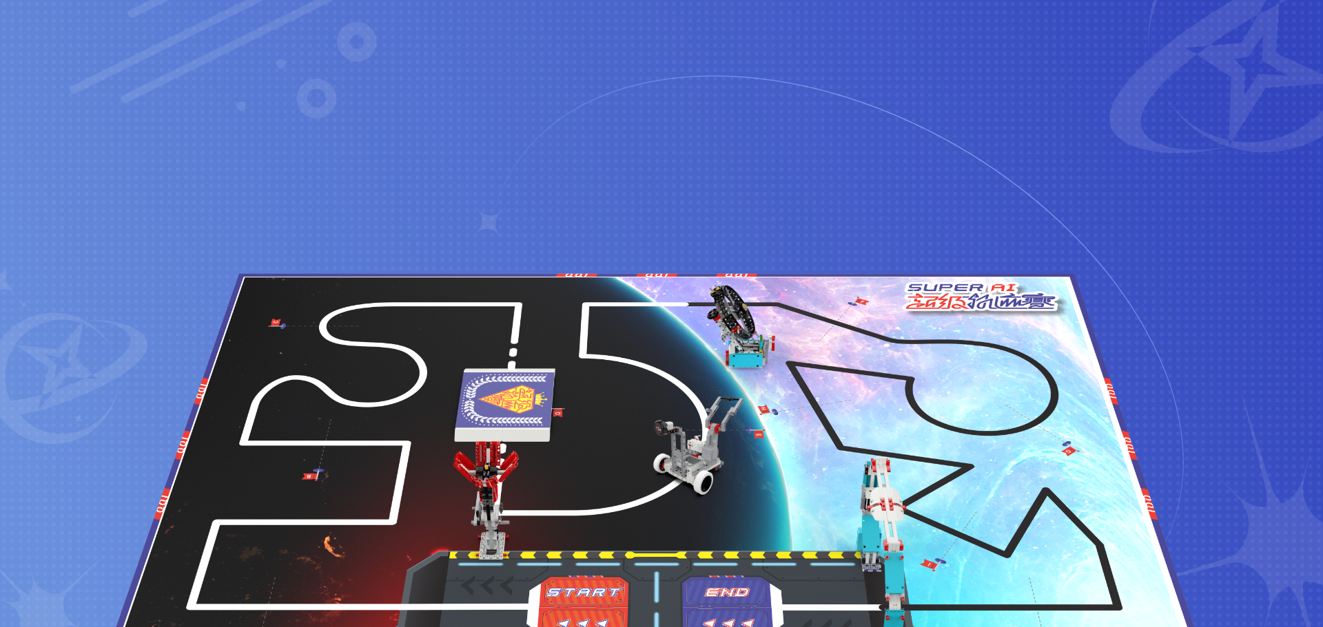 2024-SuperAl星际穿越| 产品中心| 中鸣机器人- 官方网站